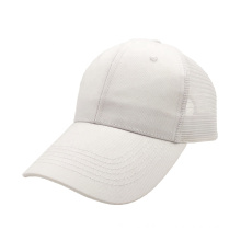 China factory deliver 6 panel sports baseball cap custom logo men women blank mesh white Trucker hat